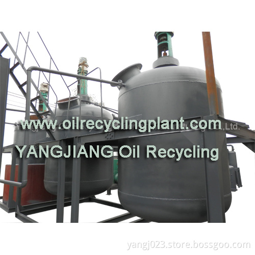 Used Lube Oil Recycling Machine